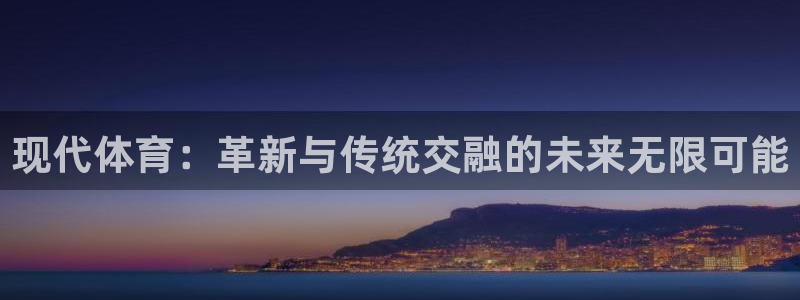 vsport体育在线官网